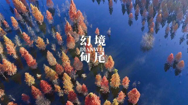 逃离地下古寺庙