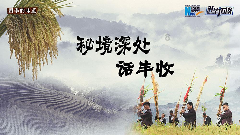 逃出昏暗的房子