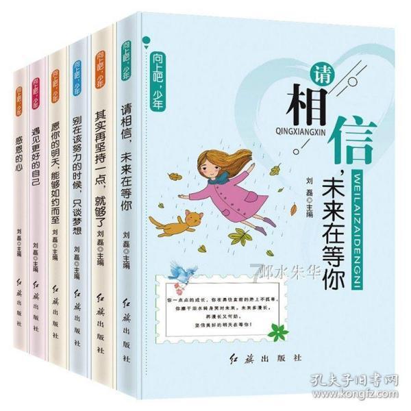 青海首家！西宁市生态环境综合行政执法支队被授牌