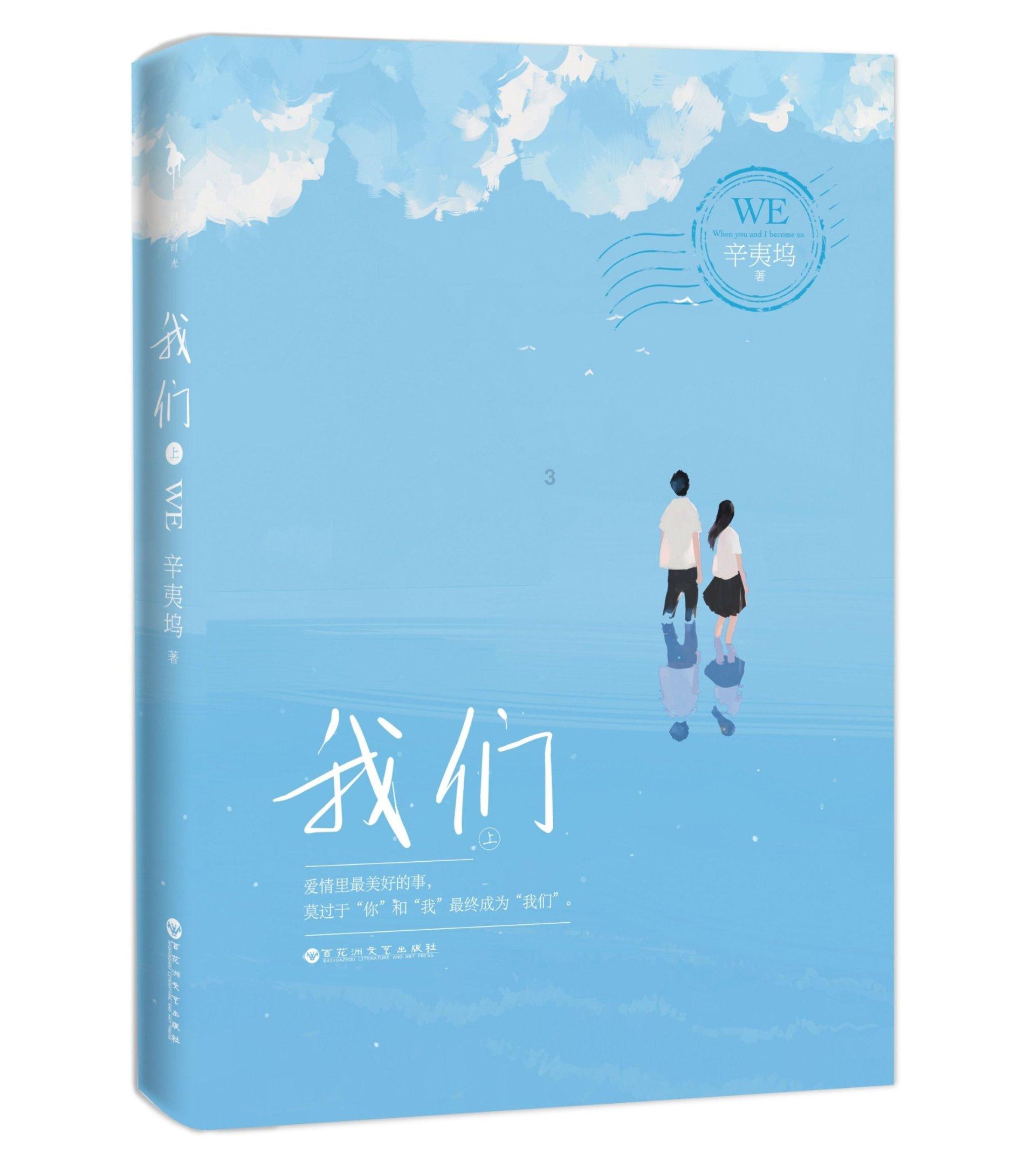 烦躁易怒，注意力不集中 ！好学生突然变“叛逆”？