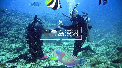 救援女同学