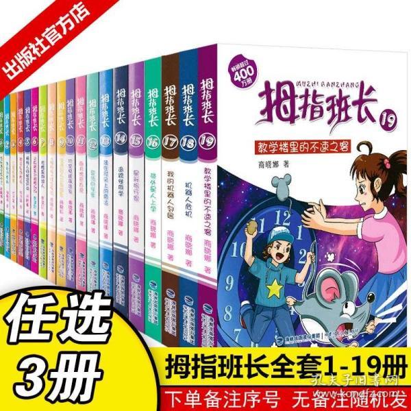 最后生还者2