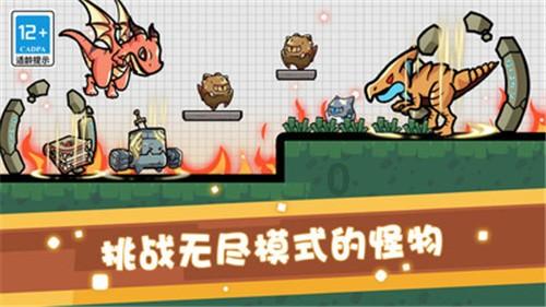 老旧废弃楼房逃脱6