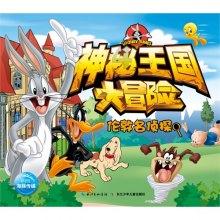 老爹寿司店