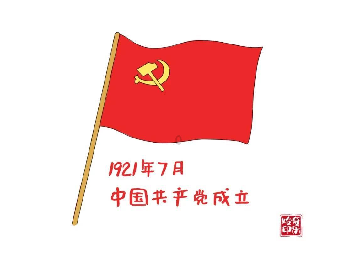 超级食肉男孩