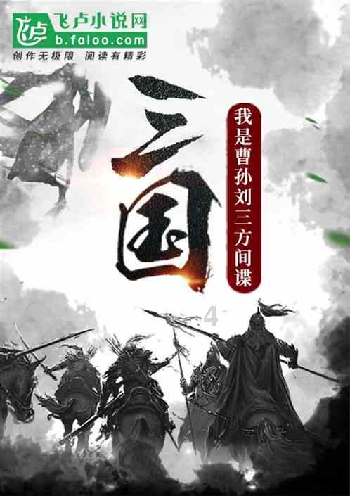 为现代化新青海建设 汇聚正能量增添新动力