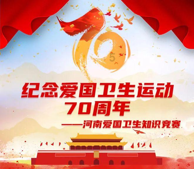 江苏省宿迁市2023年酒产业产值预计达440亿