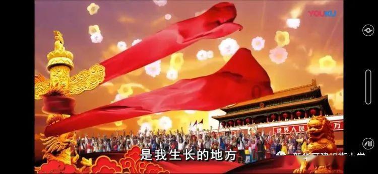 风色幻想6