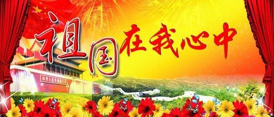 冯飞在三亚暗访检查冬季旅游消费市场秩序