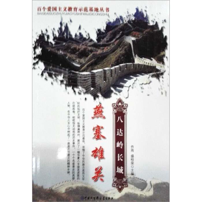 年轻人越来越热衷“情绪消费”