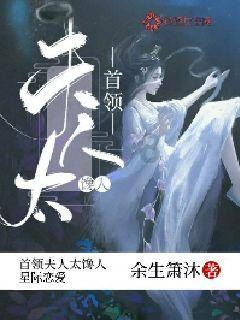 温州雨雪冰冻灾害应急响应调整为IV级!