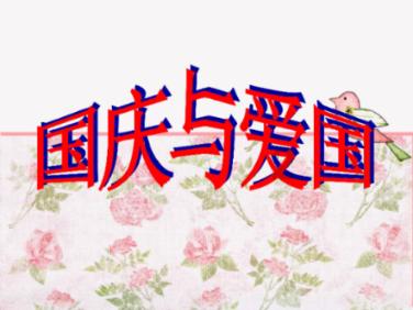 七岁娃突然眼睛发红视力减弱，来青检查后发现原来患有这种病