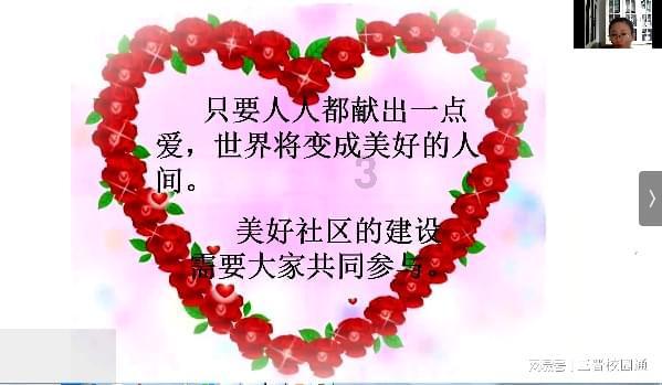 两会追热点|人才强青,塑造科学人才发展体系!代表委员建言青岛如何优化行业拔尖人才布局