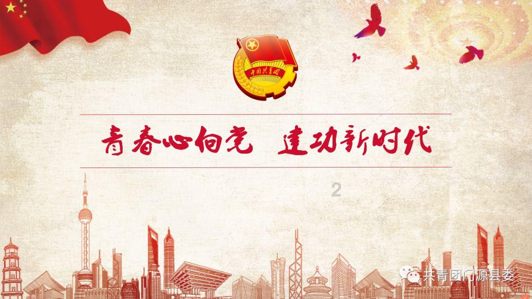 挂图作战 倒排工期 切实推动闲置地块整改落实到位