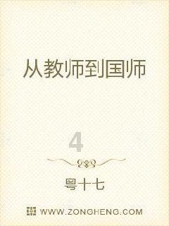 欢乐打砖块2选关版