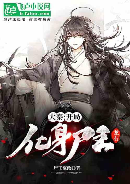 帝国：全面战争