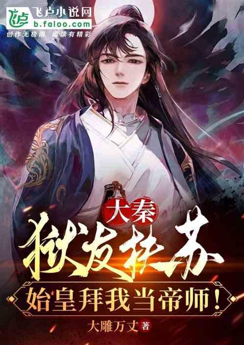 《声生不息》4期过后,4人出圈,2人被力捧,2人贡献大却不如不来