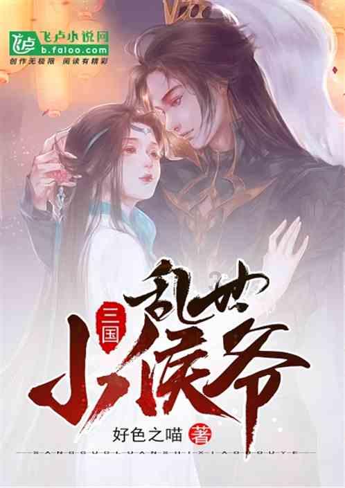 省长叶建春参加萍乡代表团审议