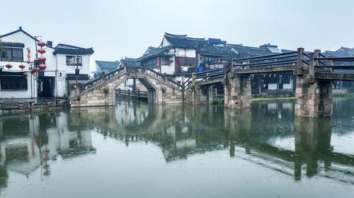 实干笃行,高质发展——北京在明律师事务所2023年度表彰大会暨2024年迎新晚会