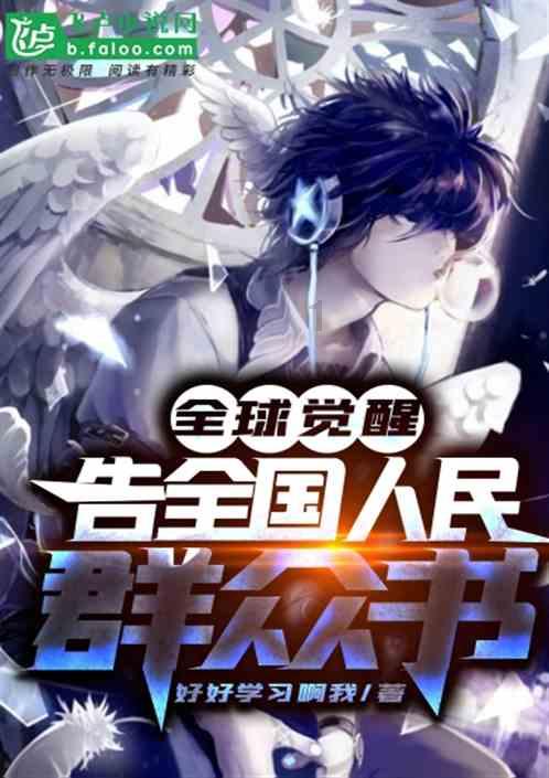 凝“青”聚力 打造人才生力军